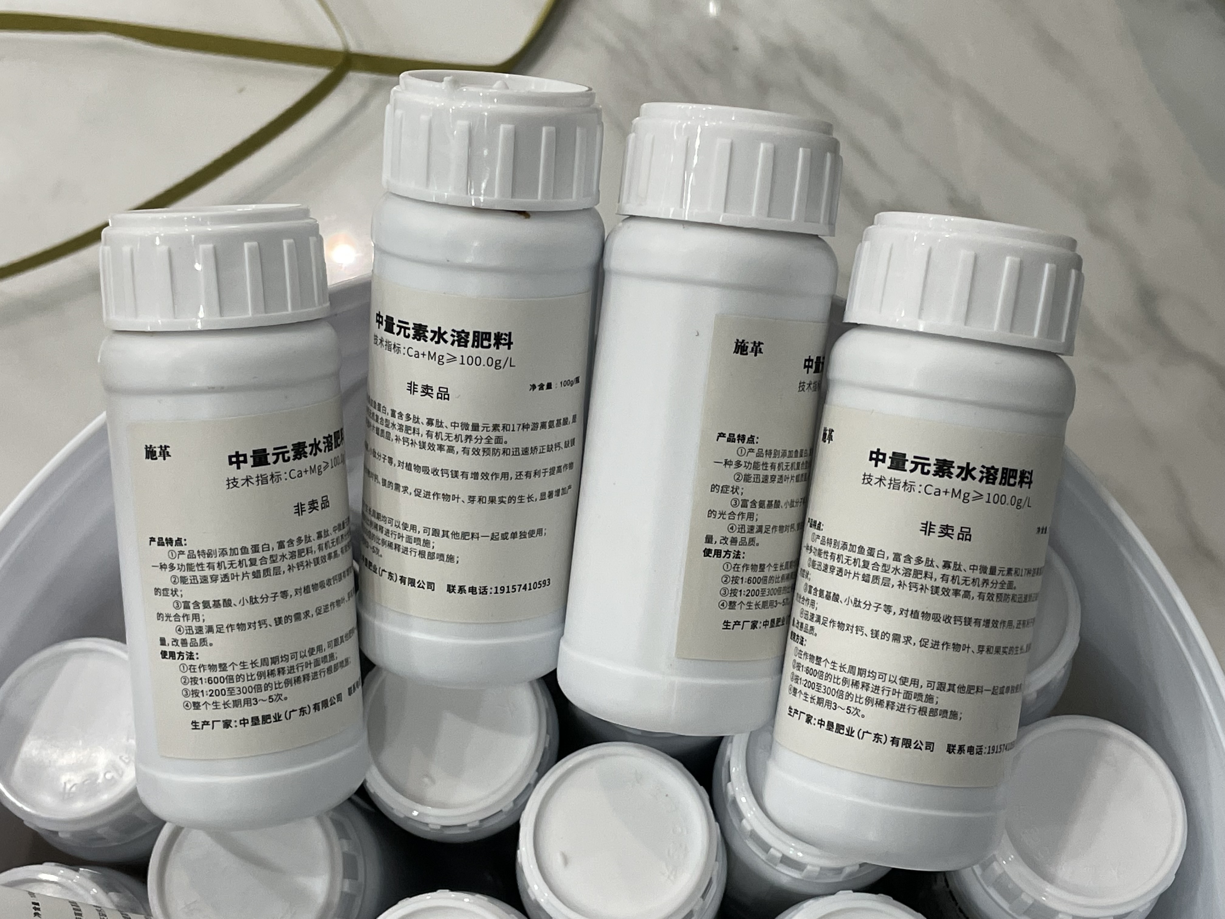 化肥和水溶肥有什么區(qū)別？農(nóng)民怎么去選擇肥料 來聽農(nóng)業(yè)專家怎么說